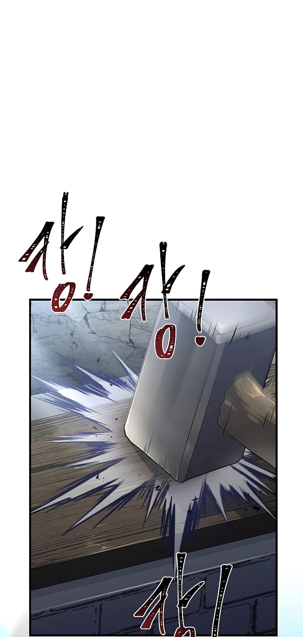 Return of the Legendary Spear Knight page 2