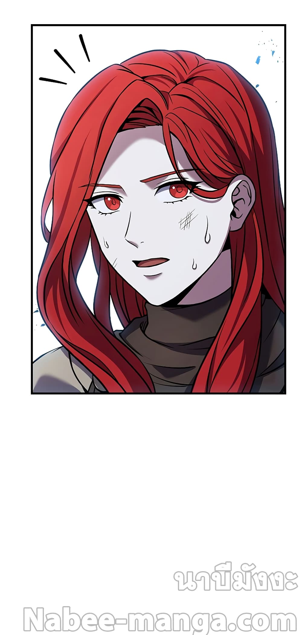 Return of the Legendary Spear Knight page 6