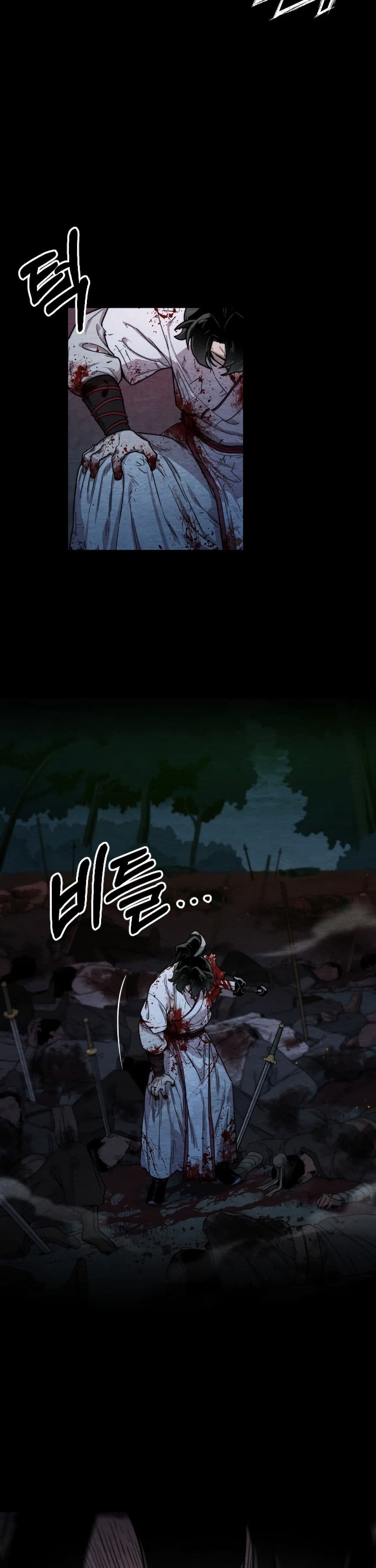 Return of the Mount Hua Sect page 12