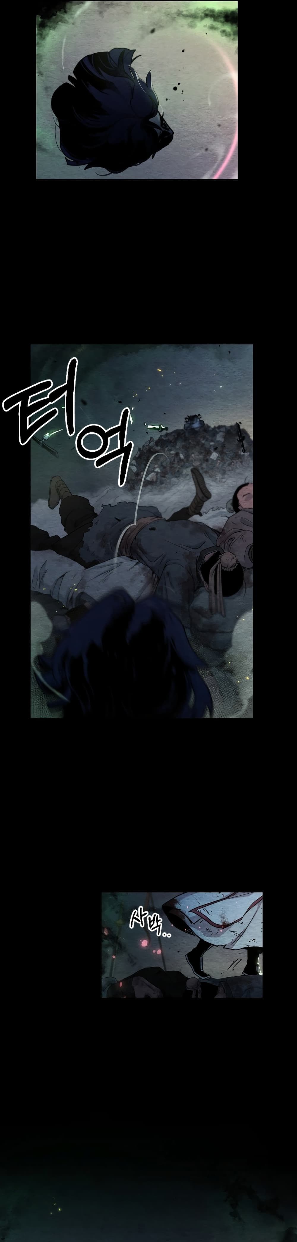 Return of the Mount Hua Sect page 25