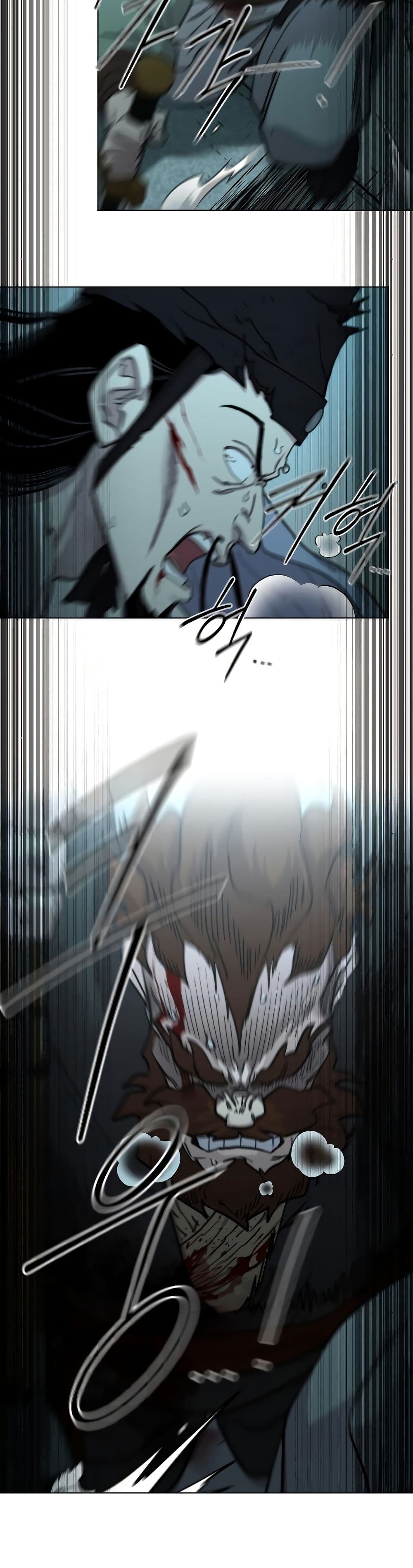 Return of the Mount Hua Sect page 9