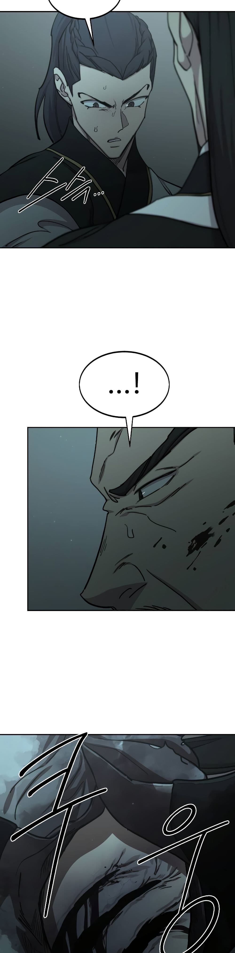 Return of the Mount Hua Sect page 6