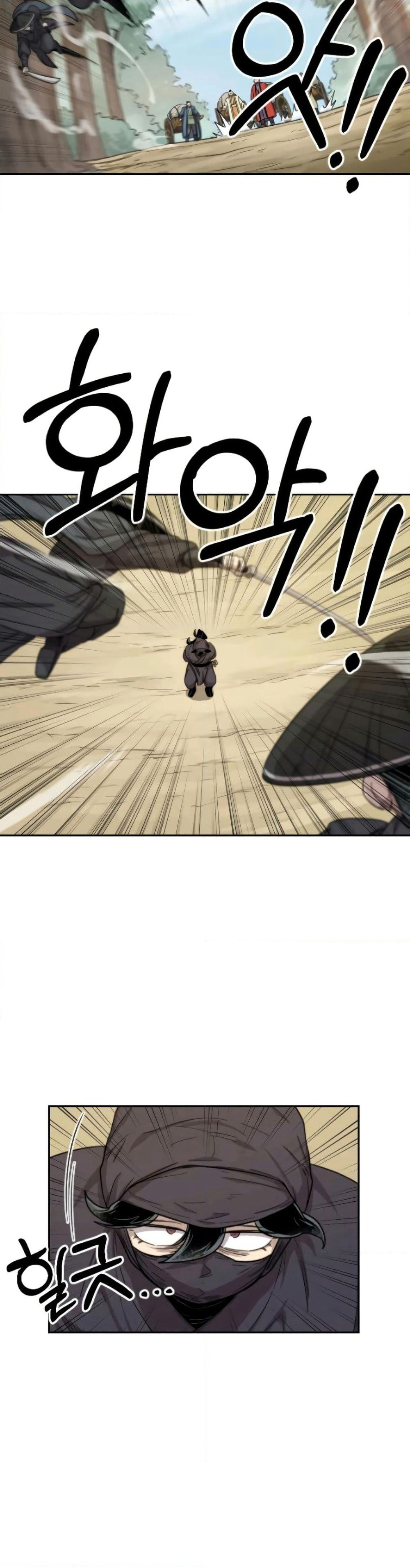 Return of the Mount Hua Sect page 39