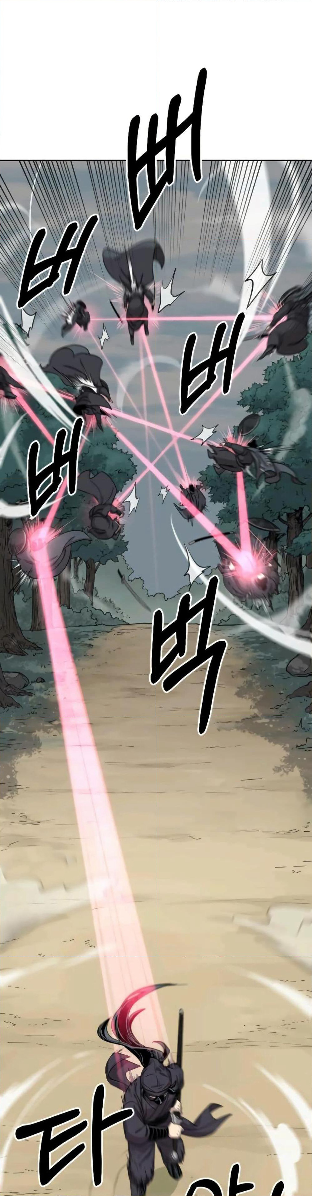 Return of the Mount Hua Sect page 42