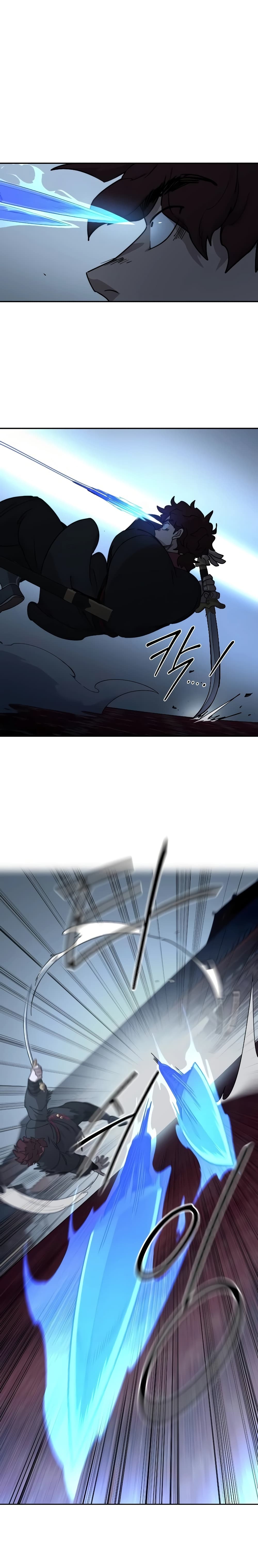 Return of the Mount Hua Sect page 1