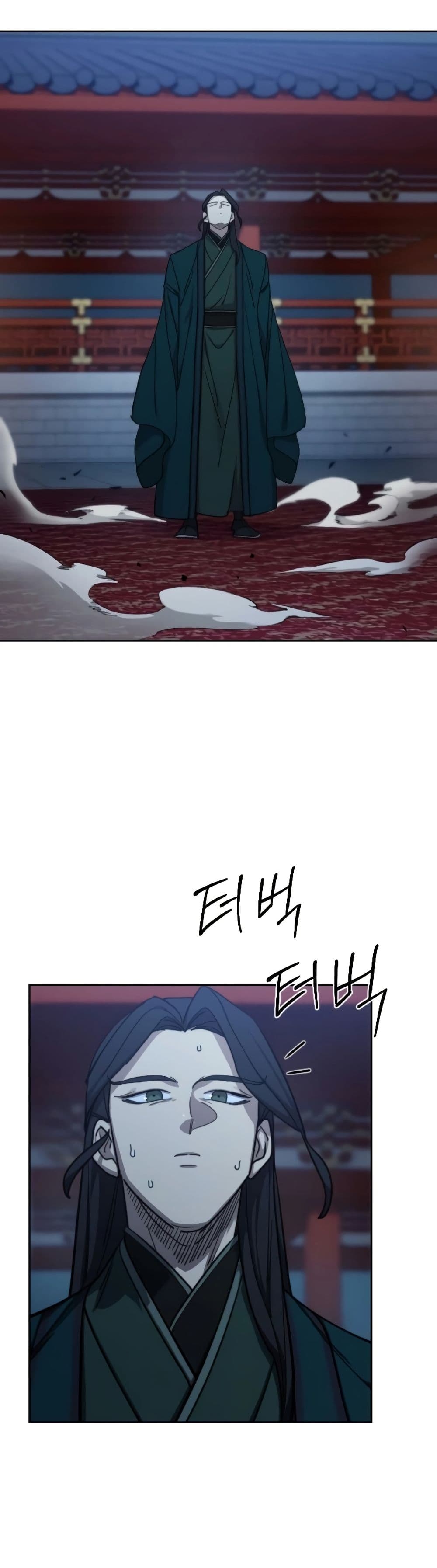 Return of the Mount Hua Sect page 9