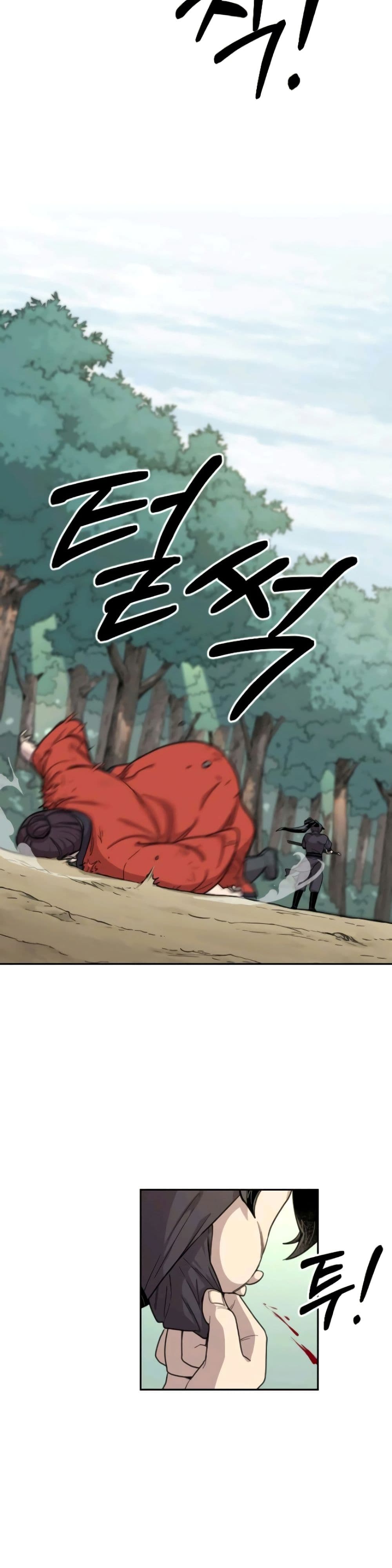 Return of the Mount Hua Sect page 31