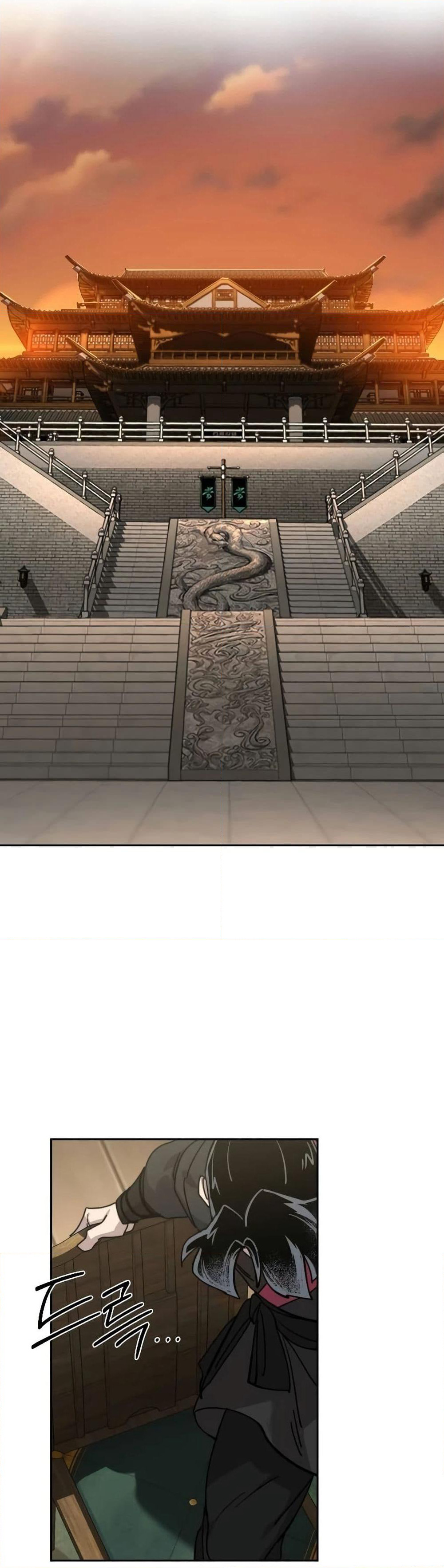 Return of the Mount Hua Sect page 7