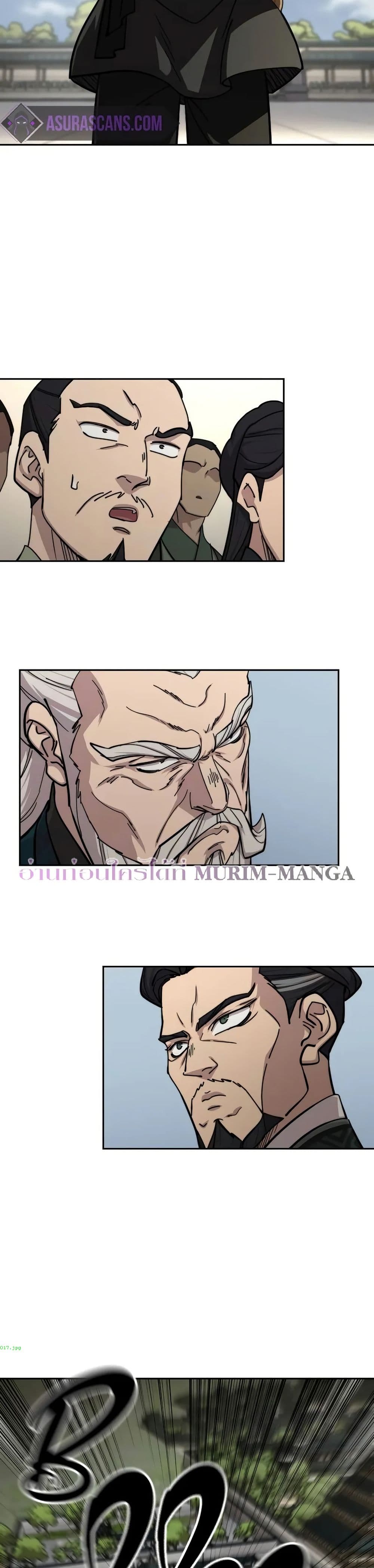 Return of the Mount Hua Sect page 9