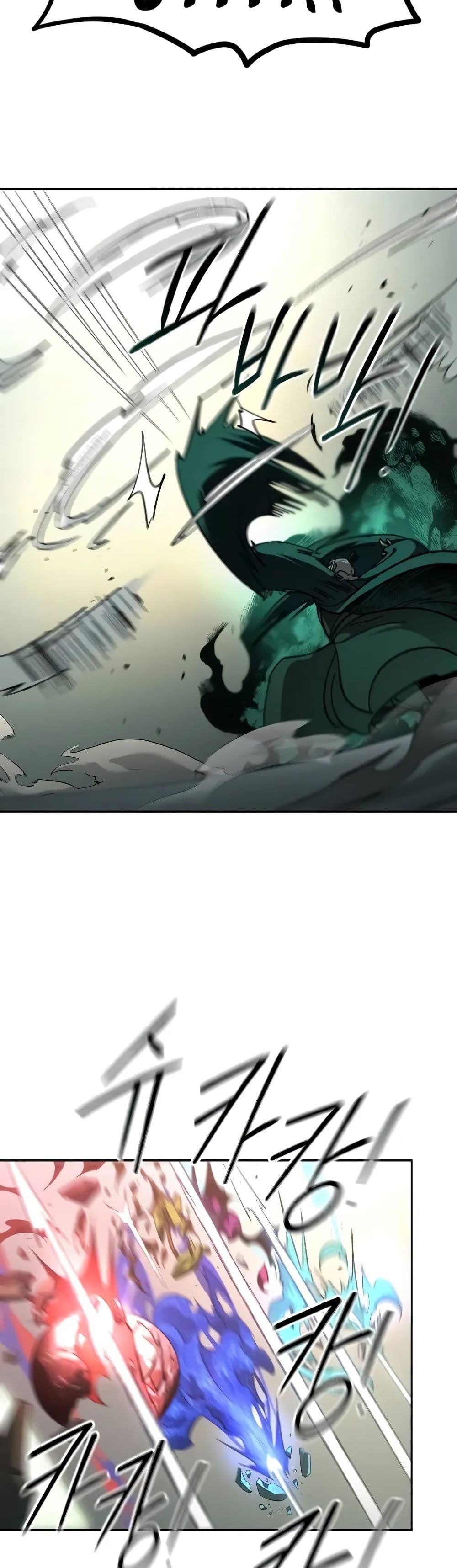 Return of the Mount Hua Sect page 7