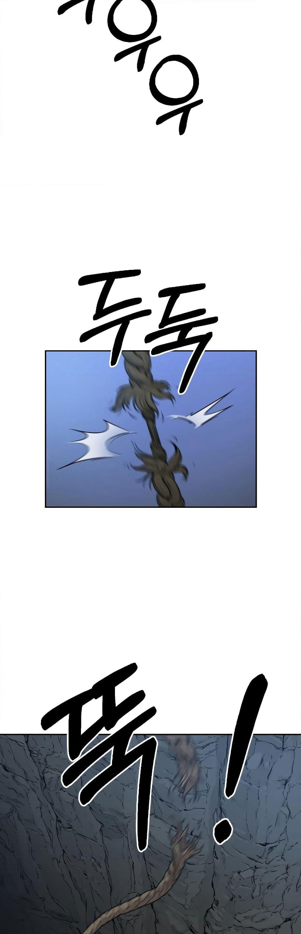 Return of the Mount Hua Sect page 12