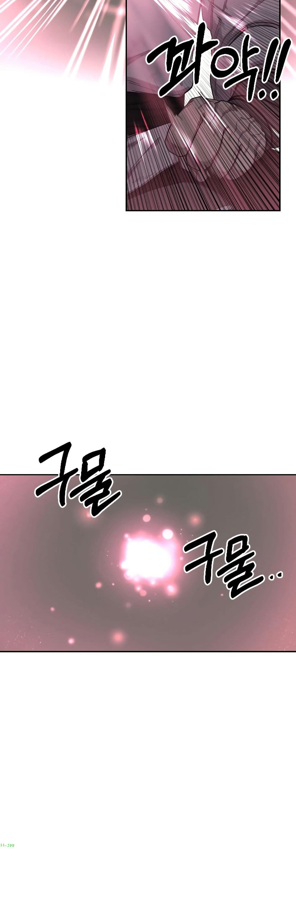 Return of the Mount Hua Sect page 37