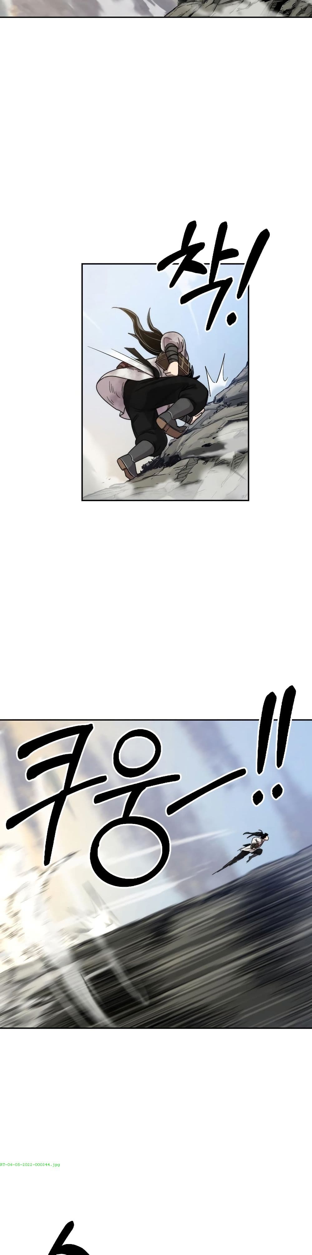Return of the Mount Hua Sect page 44