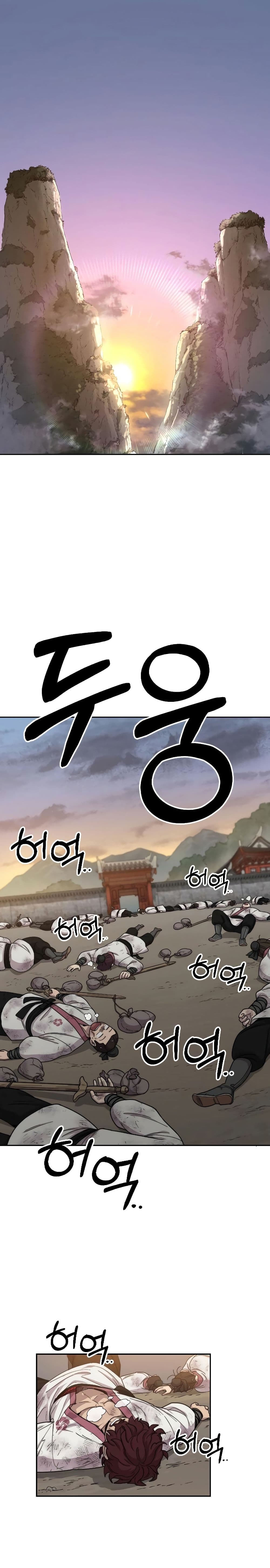 Return of the Mount Hua Sect page 20