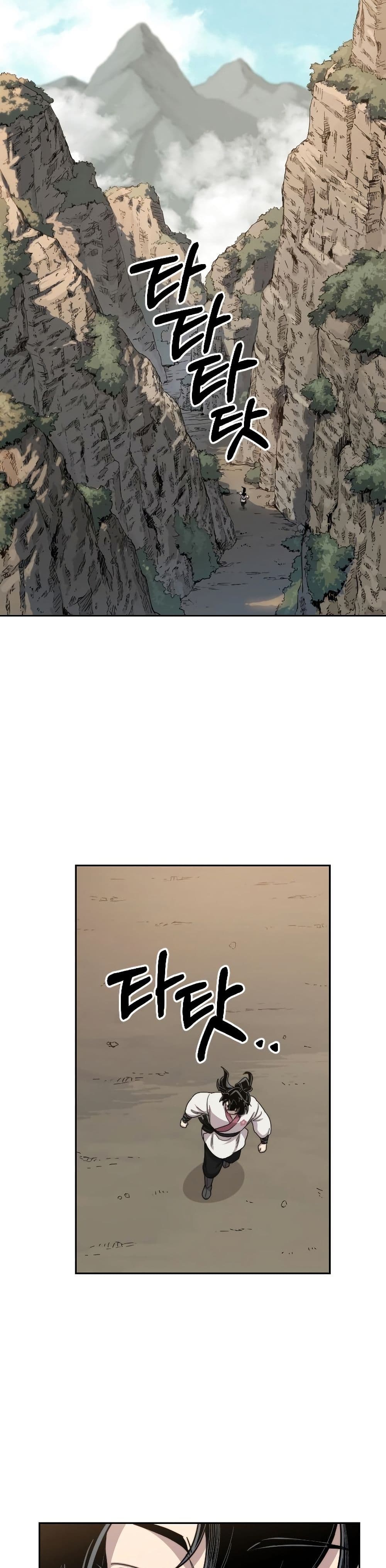Return of the Mount Hua Sect page 40
