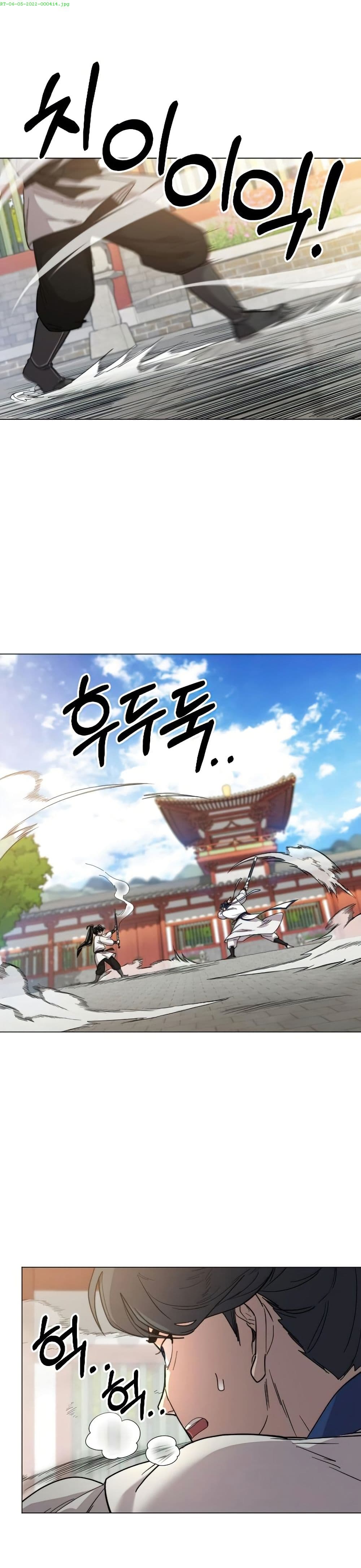Return of the Mount Hua Sect page 28