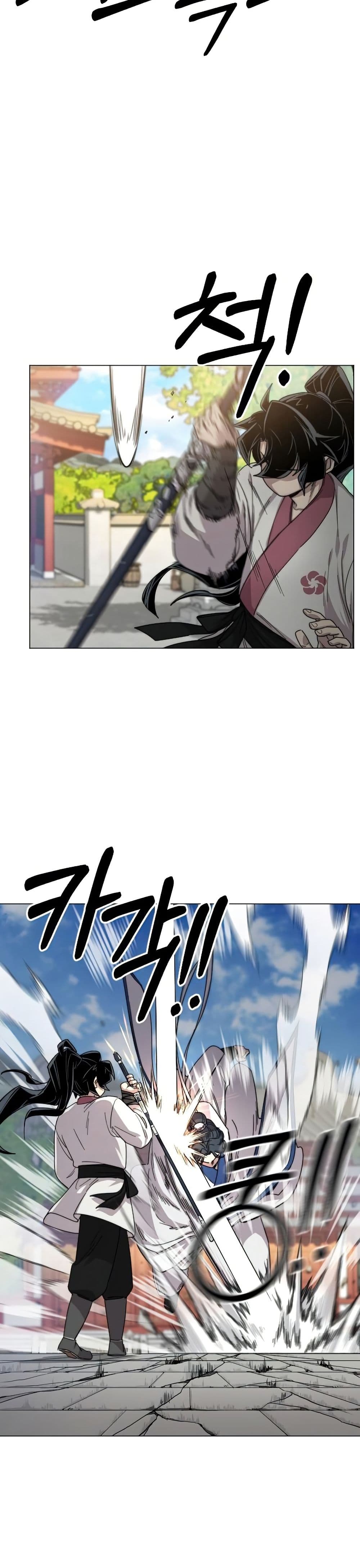 Return of the Mount Hua Sect page 35