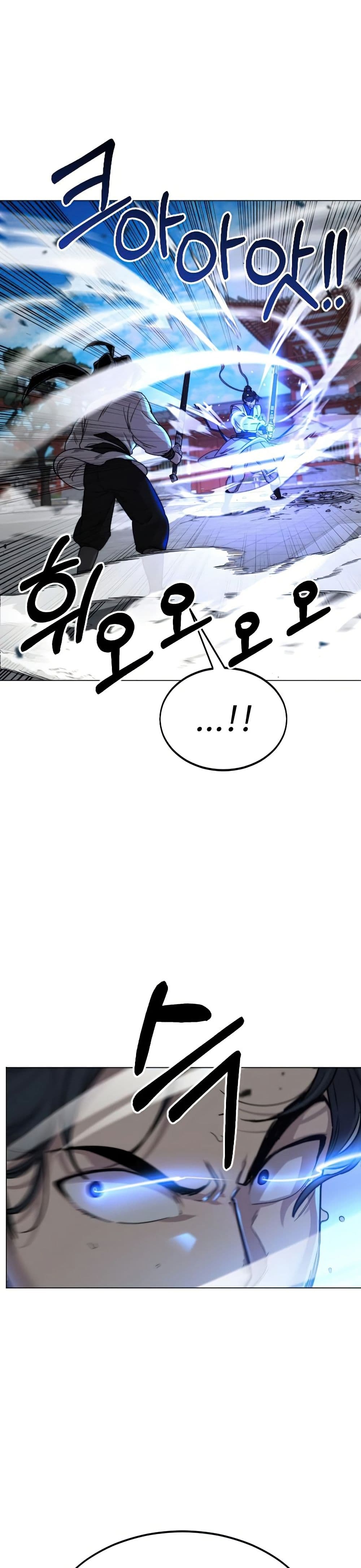Return of the Mount Hua Sect page 40