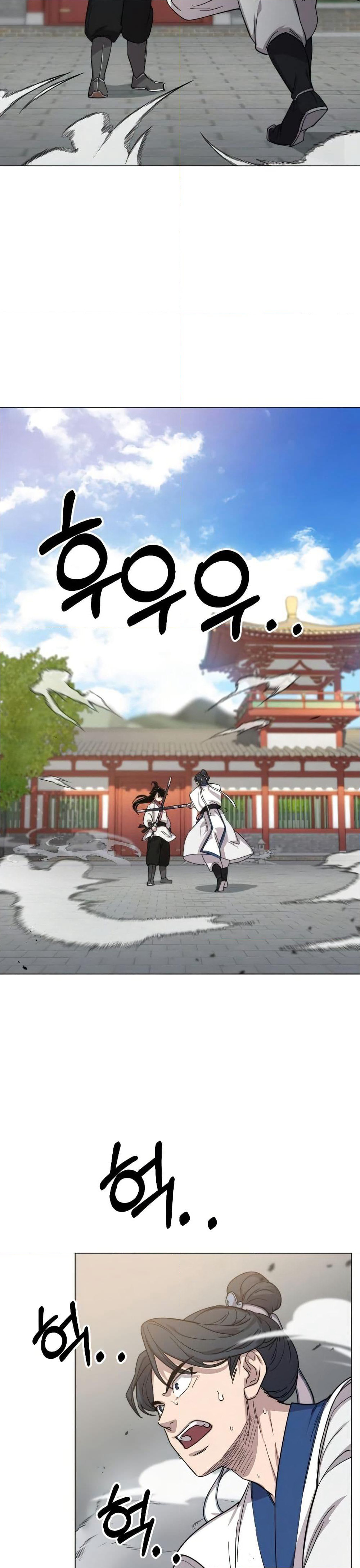 Return of the Mount Hua Sect page 45