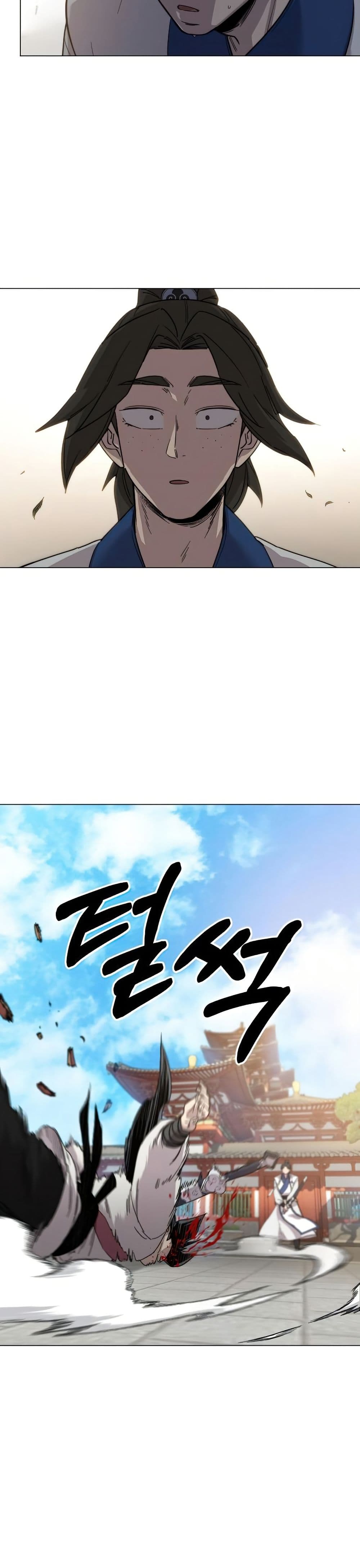 Return of the Mount Hua Sect page 48