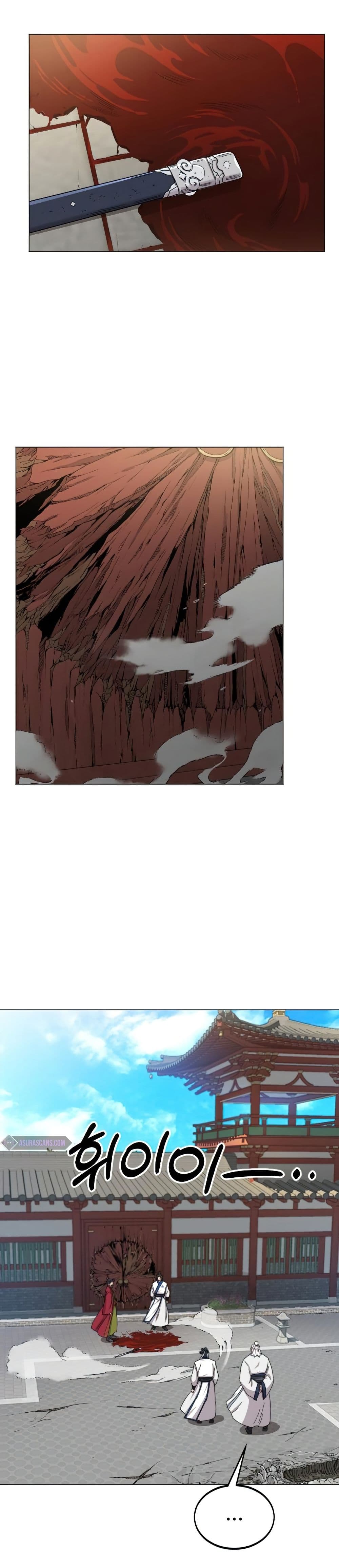 Return of the Mount Hua Sect page 19
