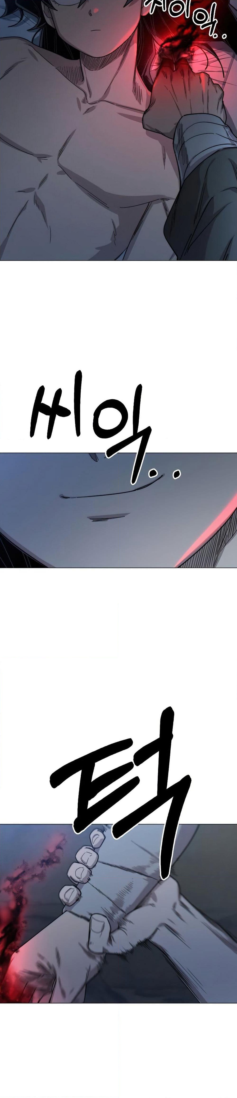 Return of the Mount Hua Sect page 49