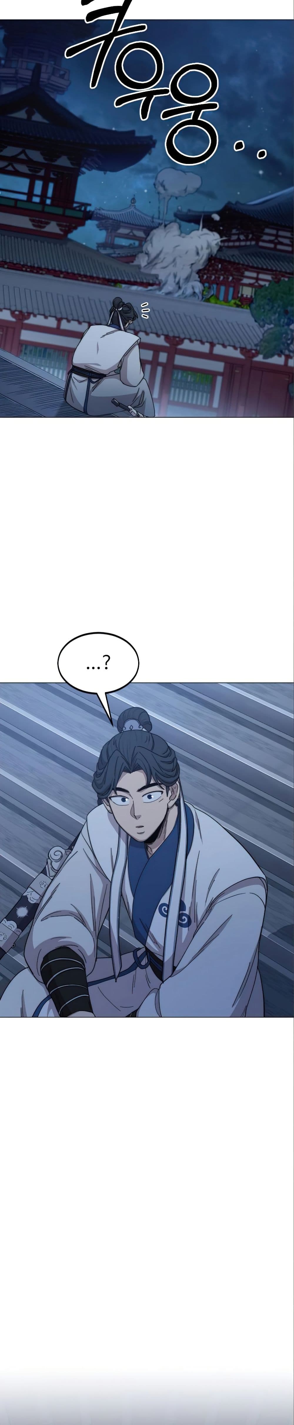Return of the Mount Hua Sect page 36