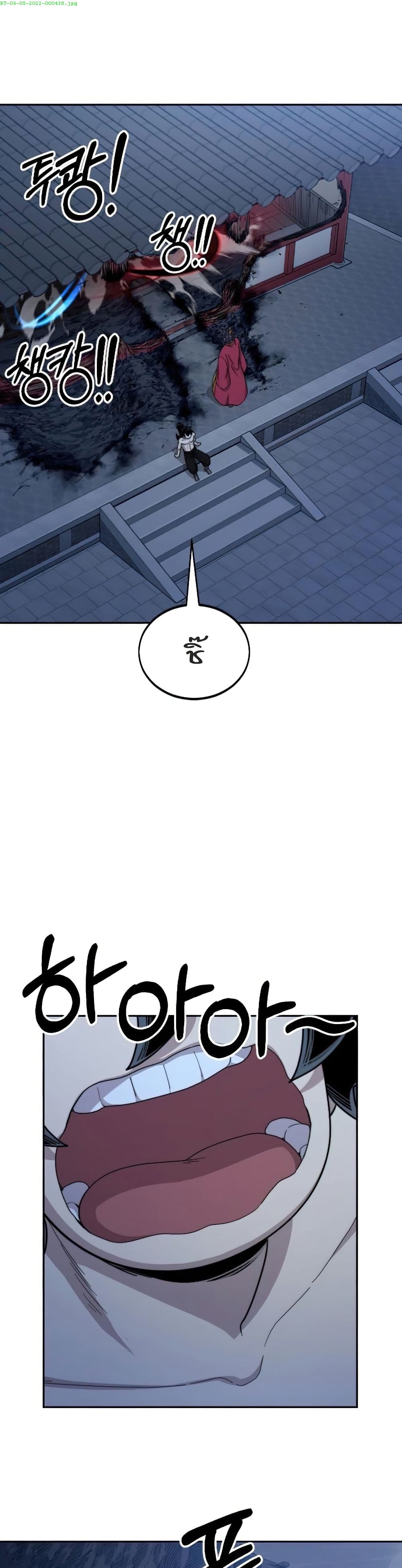 Return of the Mount Hua Sect page 1