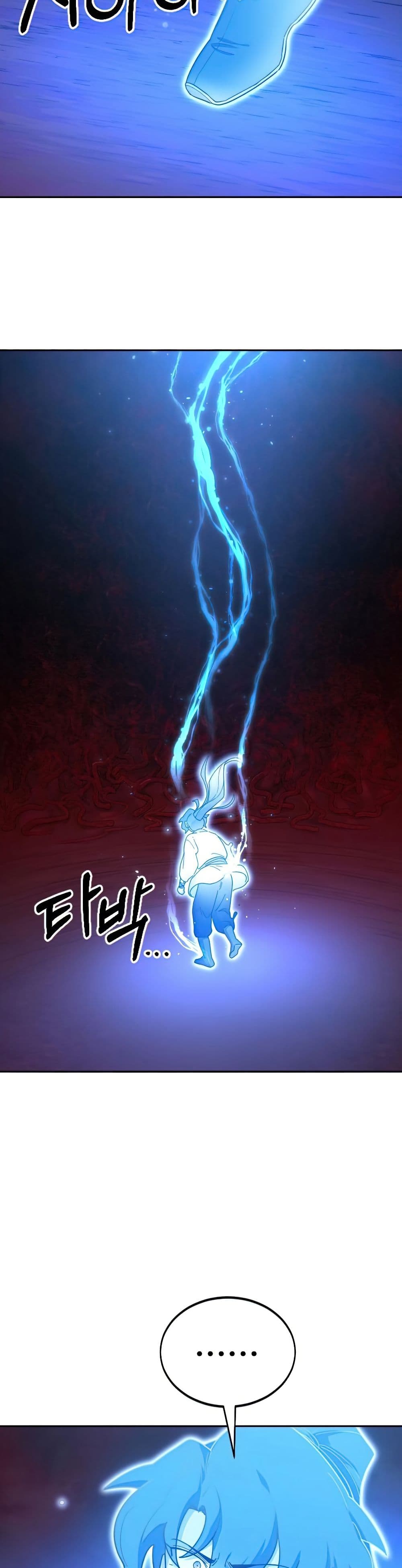 Return of the Mount Hua Sect page 28