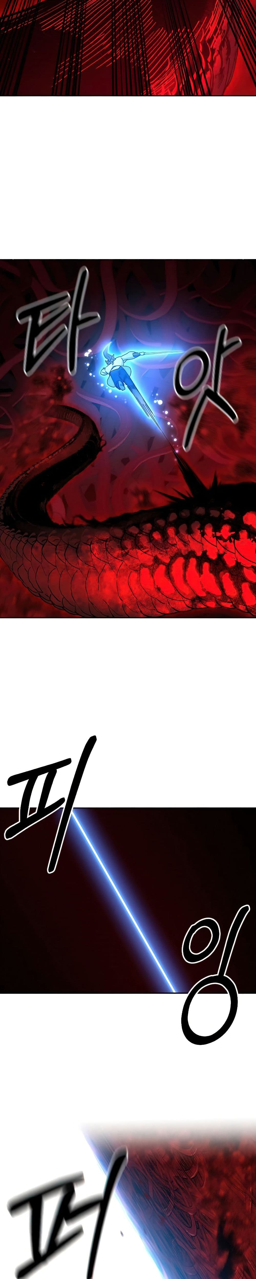 Return of the Mount Hua Sect page 10