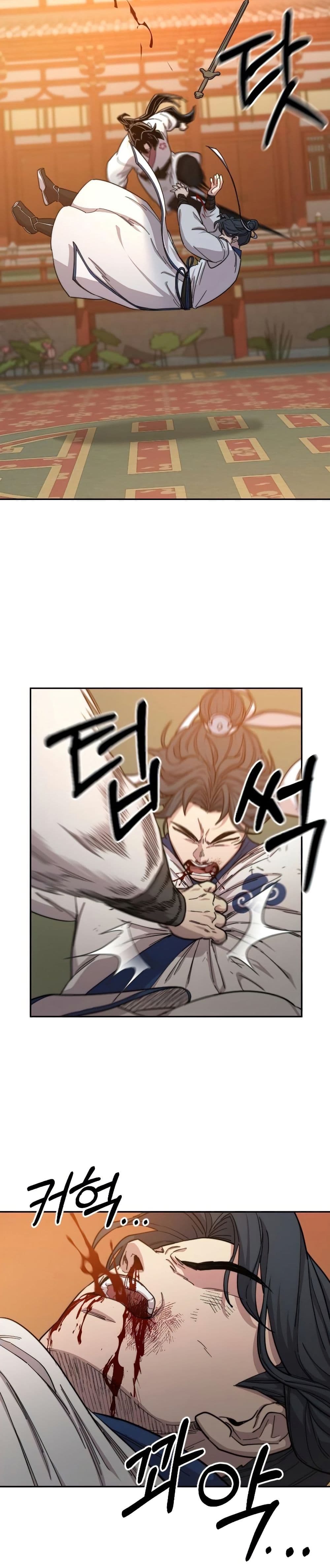 Return of the Mount Hua Sect page 31