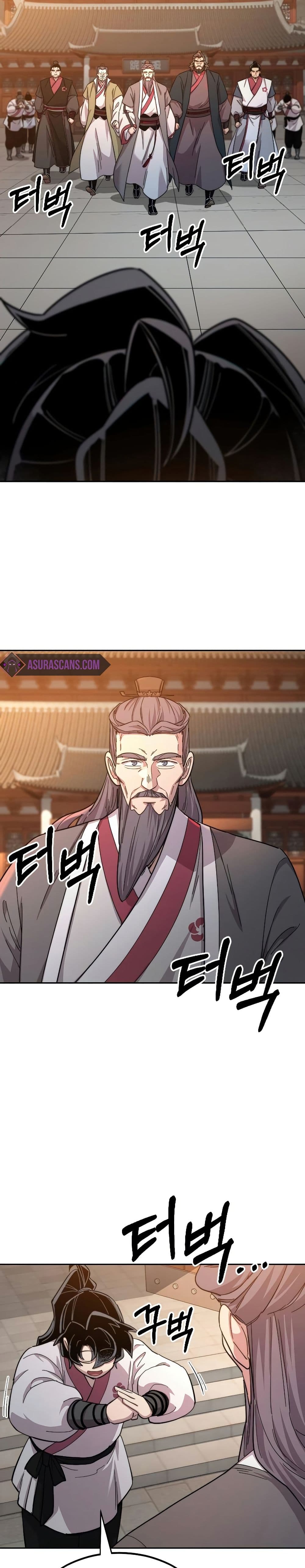 Return of the Mount Hua Sect page 12