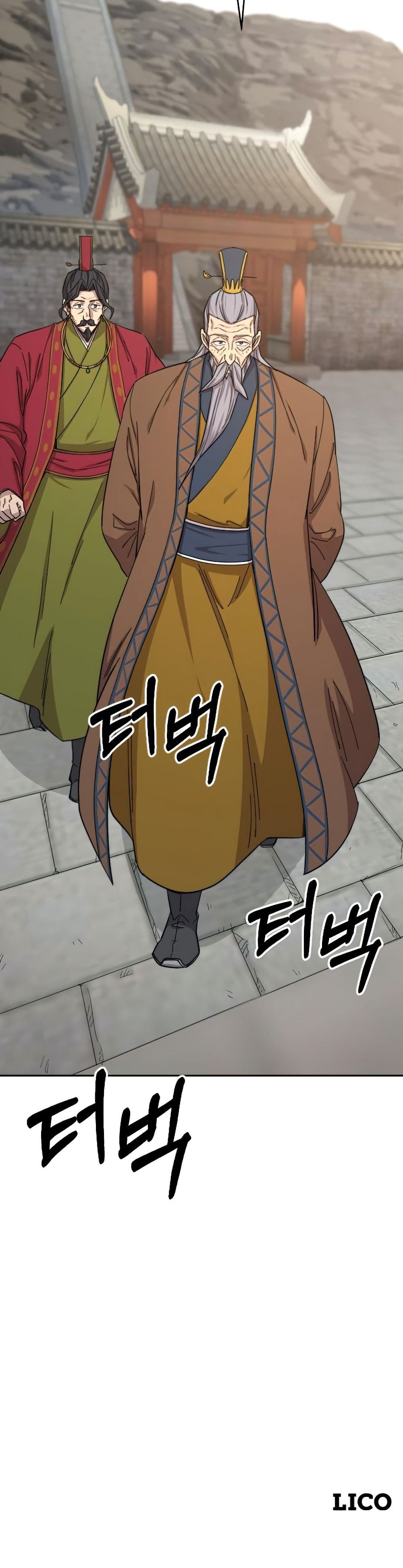 Return of the Mount Hua Sect page 50