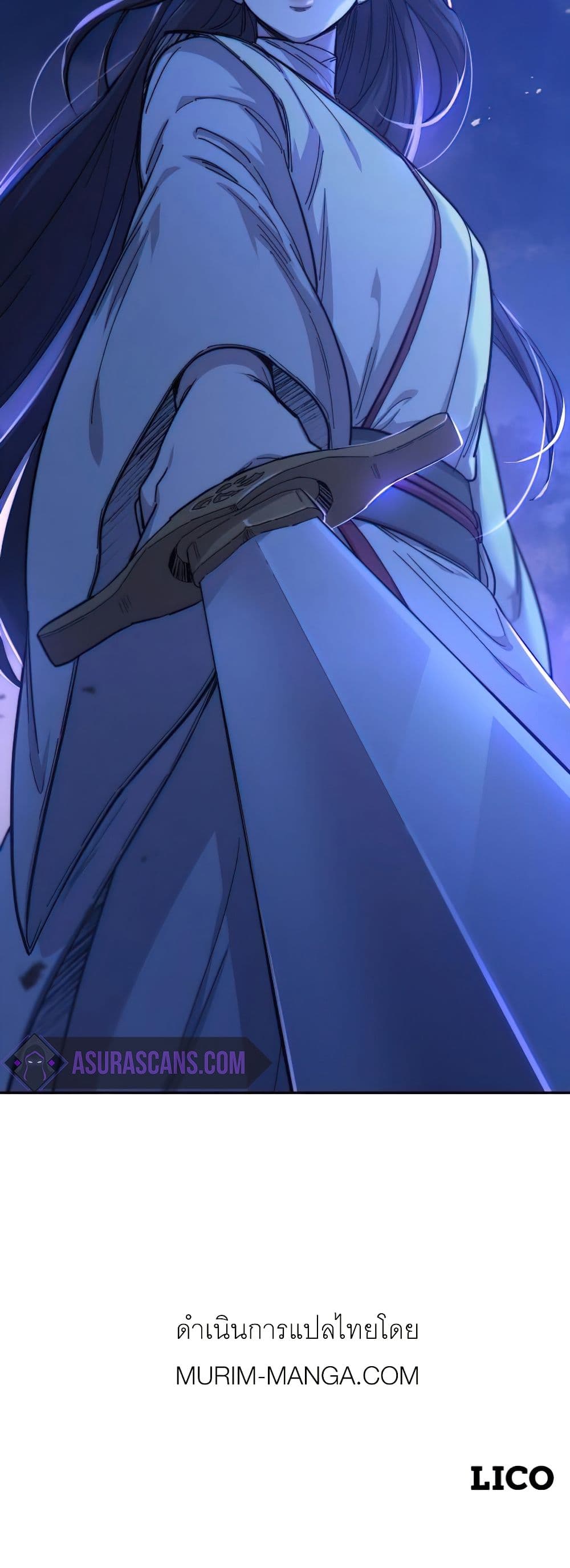 Return of the Mount Hua Sect page 50