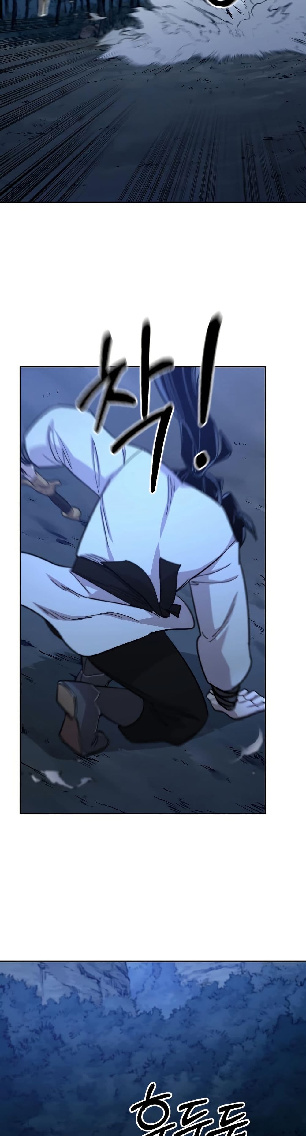 Return of the Mount Hua Sect page 6