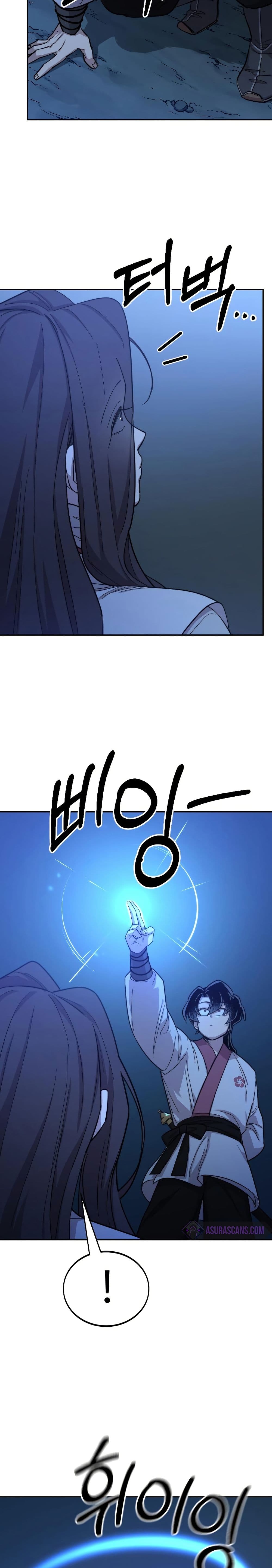 Return of the Mount Hua Sect page 27