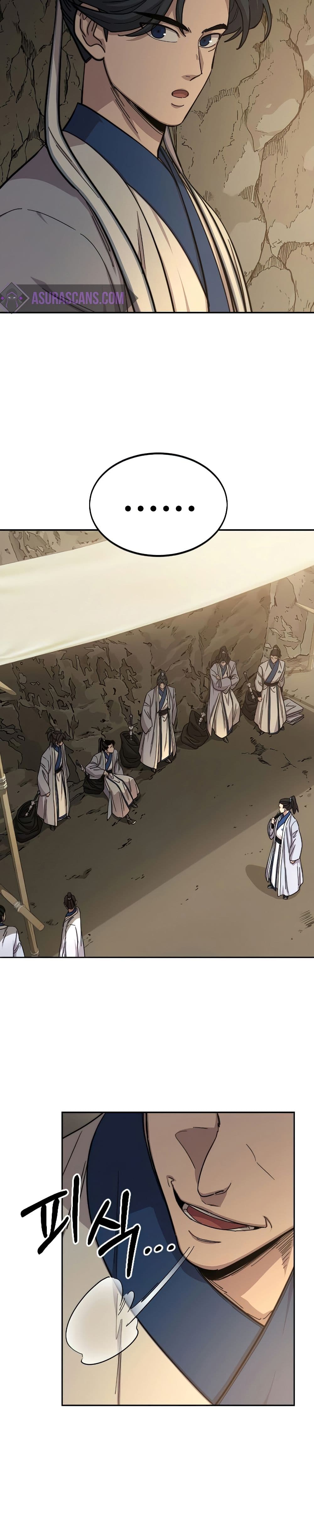 Return of the Mount Hua Sect page 12