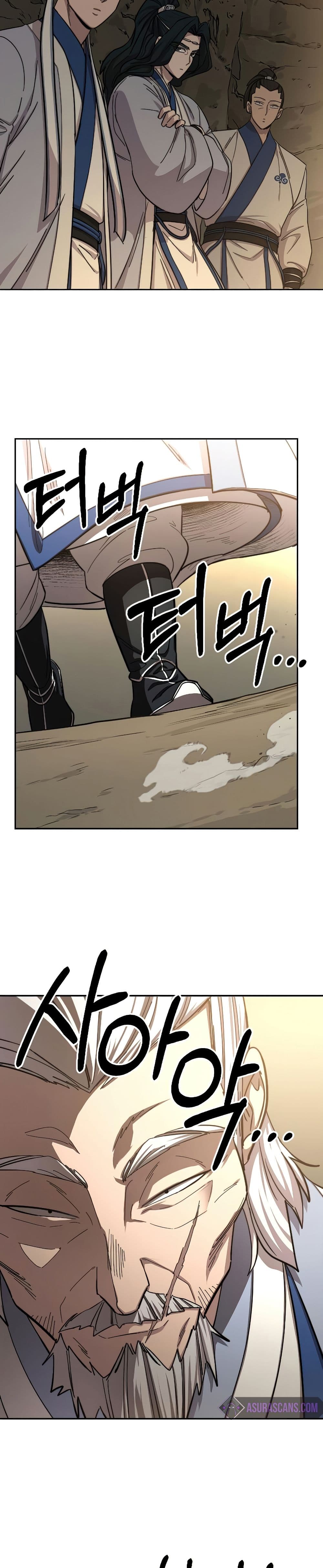 Return of the Mount Hua Sect page 16