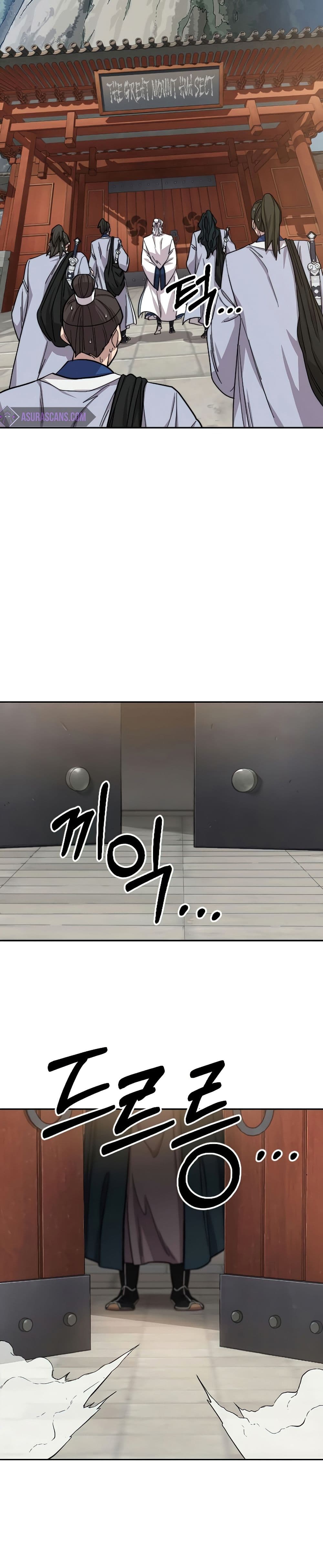 Return of the Mount Hua Sect page 31