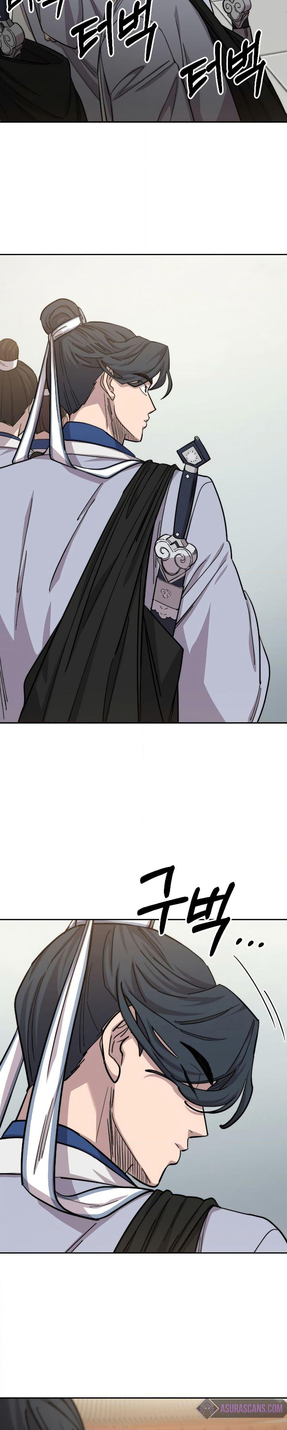 Return of the Mount Hua Sect page 33
