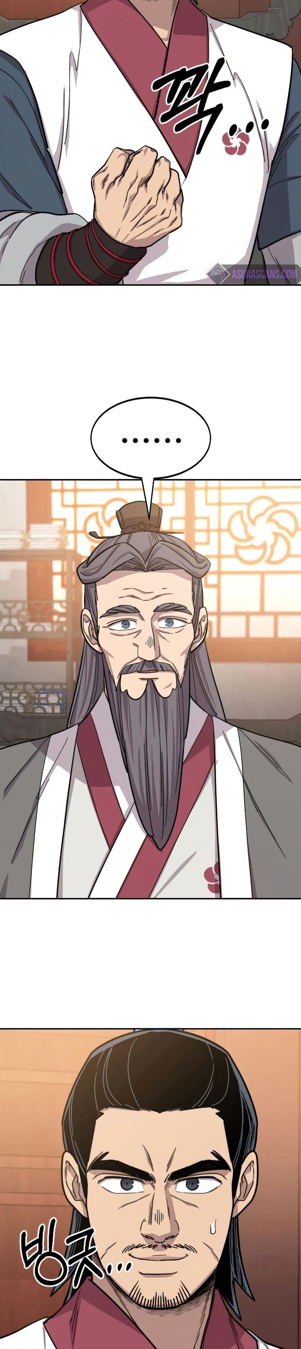 Return of the Mount Hua Sect page 48