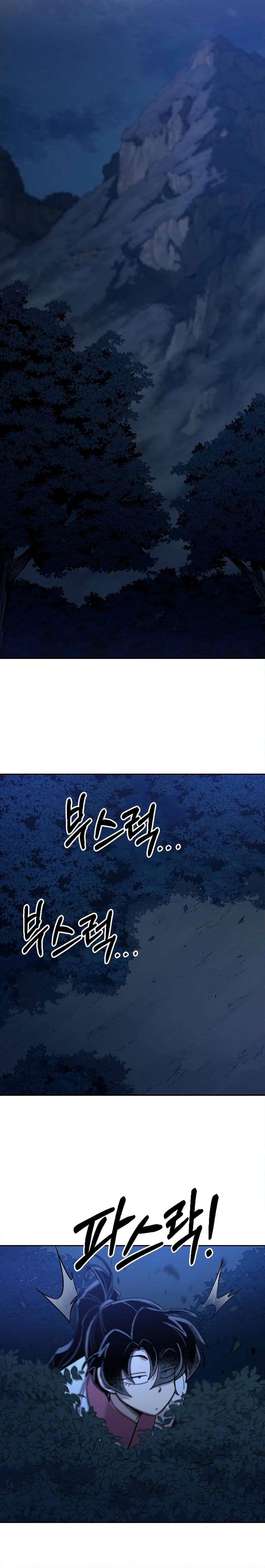 Return of the Mount Hua Sect page 41