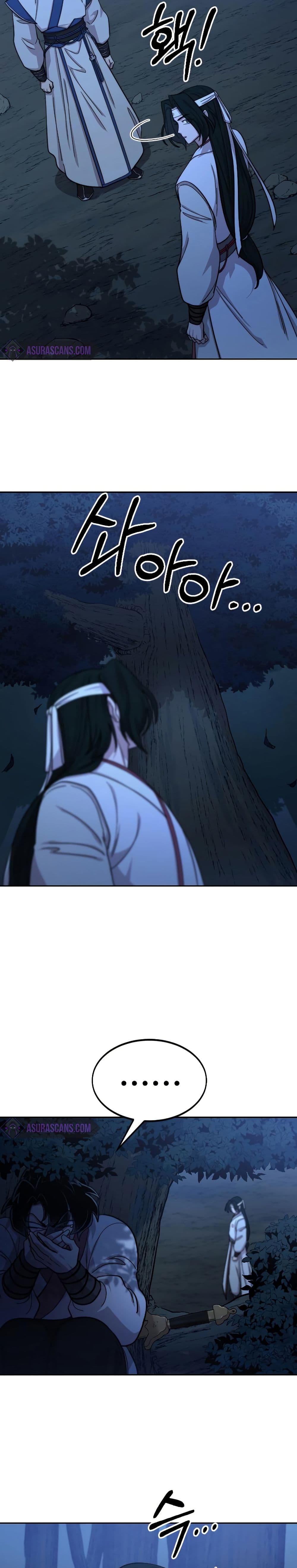 Return of the Mount Hua Sect page 3