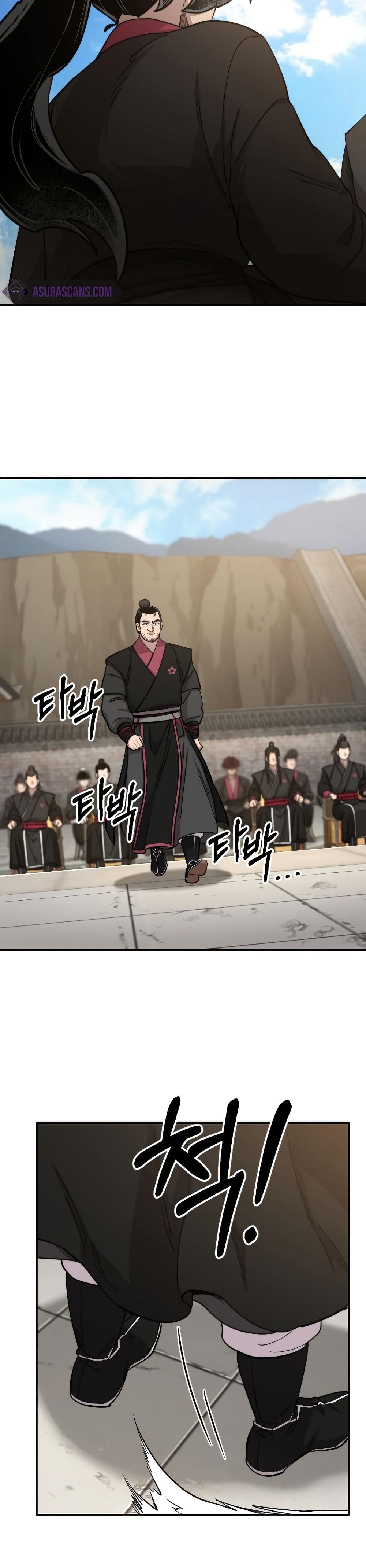 Return of the Mount Hua Sect page 23