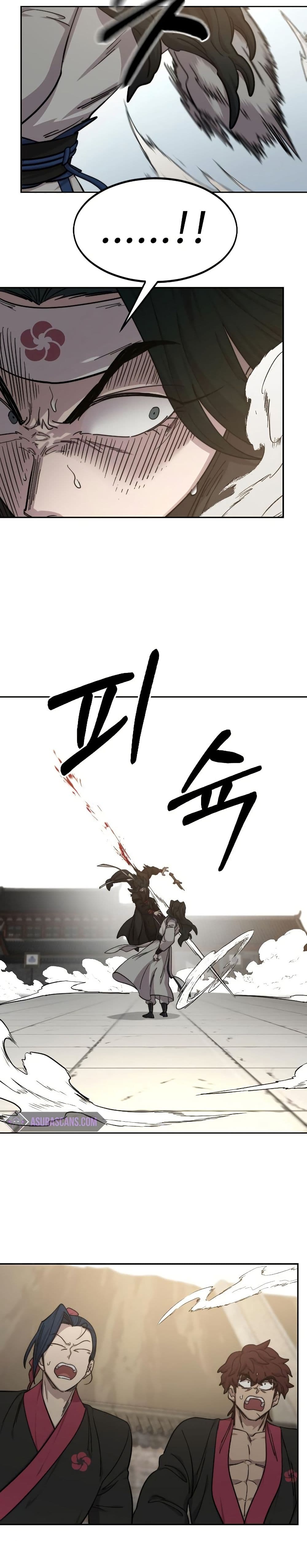 Return of the Mount Hua Sect page 33