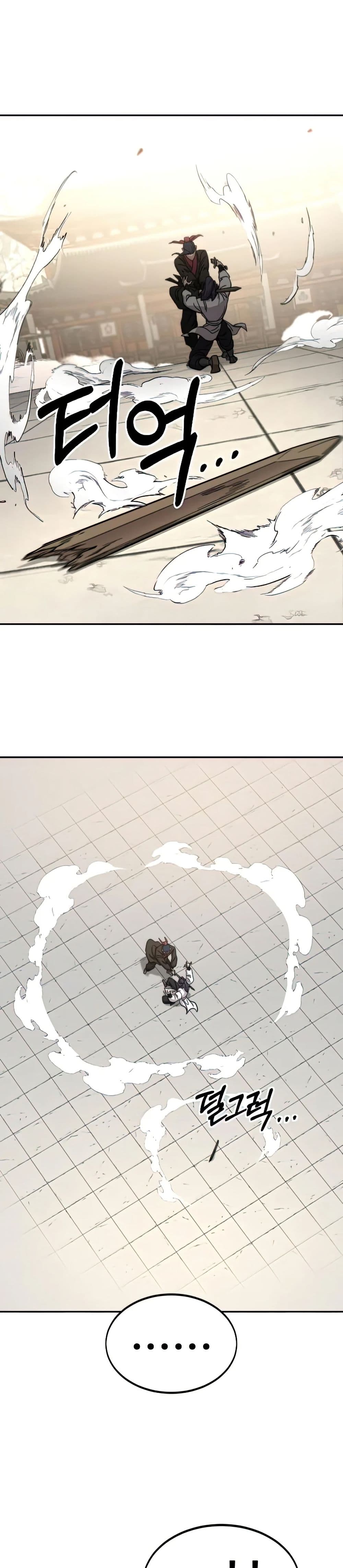 Return of the Mount Hua Sect page 6