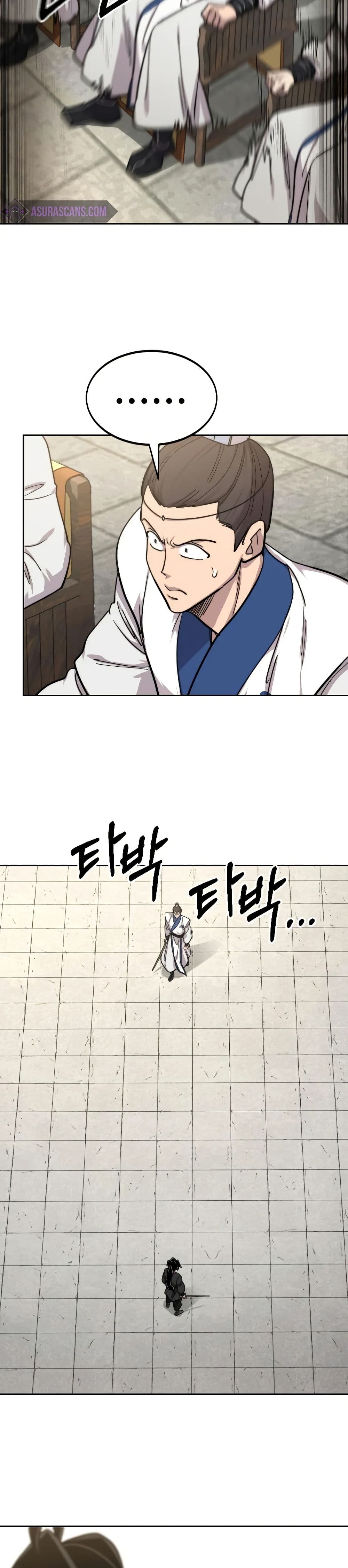 Return of the Mount Hua Sect page 38