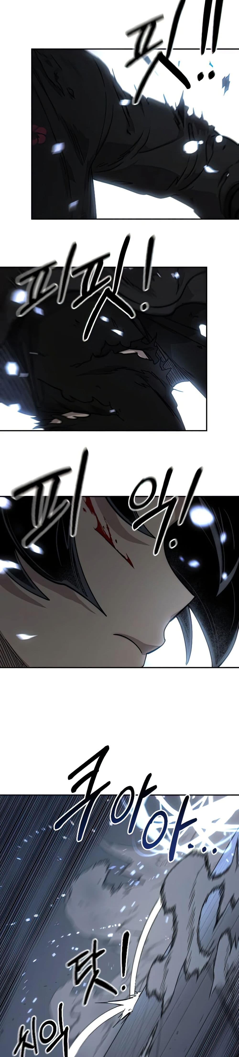 Return of the Mount Hua Sect page 38