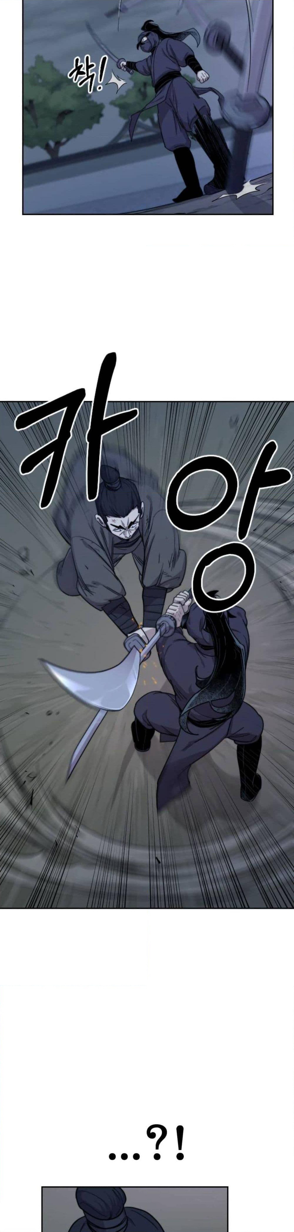 Return of the Mount Hua Sect page 15