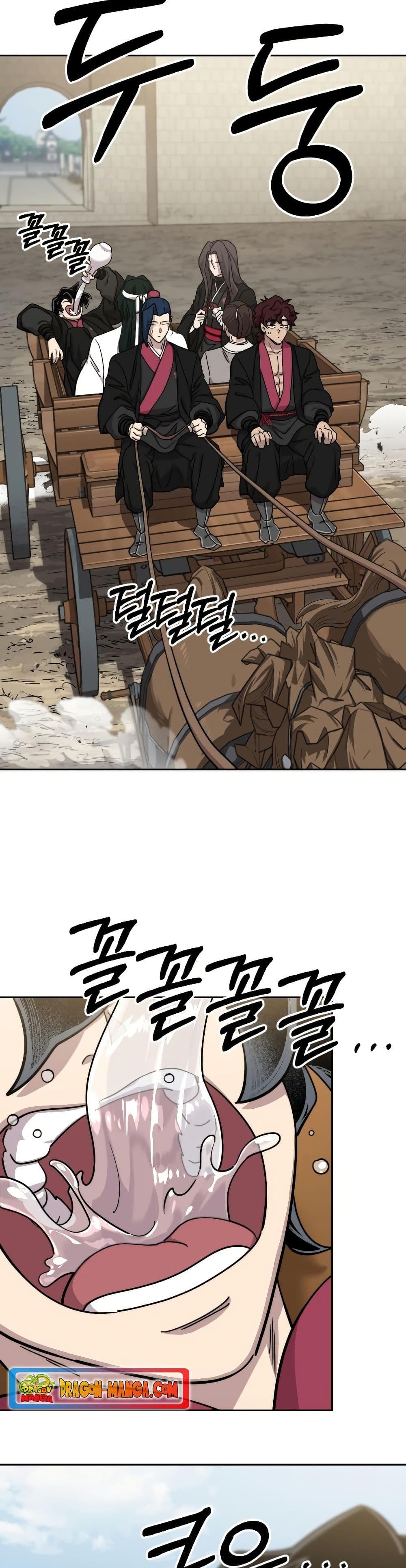 Return of the Mount Hua Sect page 7